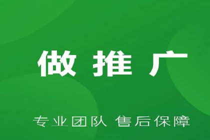 百度信息流开户案例：助力品牌快速崛起
