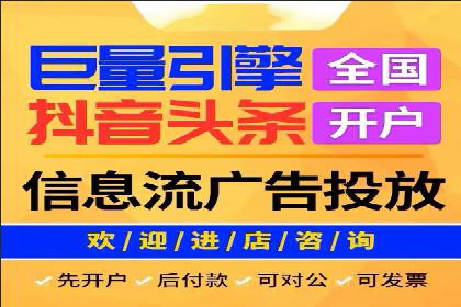 SEM公司案例研究：搜索引擎营销实战经验分享