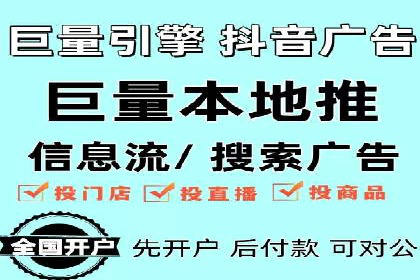 探索SEM公司的广告优化之路：从理论到实践